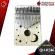 Kalimba Kalimba QH-KSM 17 Key is made of premium grade Pine. There are many beautiful patterns to choose from. Small, easy to carry - Red turtle