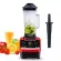Wall destroyer Household juicer Meat grinder Food grinder Fruit juice Multi -function destroyer