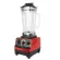 Smartthome, 2 liters of powerful fruit blender, model BD-2023 Red