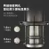 Originally squeezed, water kitchen juice, multi-function, squeezed, automatic electric fruit juice, cold, fried fruit and vegetables, scale, YZJ-C02S5