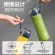 BEAR JUICER, portable water cups, fruit juices, portable multi-purpose blender, small dual cups, materials for mothers and children, a lot of capacity LLJ-D05H2