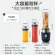 BEAR JUICER, portable water cups, fruit juices, portable multi-purpose blender, small dual cups, materials for mothers and children, a lot of capacity LLJ-D05H2
