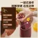 Original, Portable Portable Portable Fruit juice, Fruit juice, Electric Fruit juice, fruit juice, original fruit juice, YZJ-C01Y1 Rose, red.