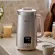 Large yellow milk machine, free vacuum filter, smart household, multi-function, DJJ-C08E1 1.2L food mixer