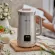 Large yellow milk machine, free vacuum filter, smart household, multi-function, DJJ-C08E1 1.2L food mixer