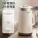 Wall -mounted soy milk machine, vacuum filter Genius schedule, grade 304 multic function in the household DJJ-C08G1