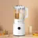 Serindia Xiaomi Mijia, high -speed smart, electrical hand blender, smoothie, food machine, food mixer