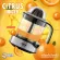 Clarte, 1.2 liter fruit juice machine, FJC105 Black 40 Watts