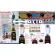OTTO, 1200 watts of 3 liters of fruit blender be128s, used to blend water, vegetables, fruit juices, mill, drinks, beverages or liquid foods, 1 year warranty