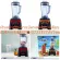 OTTO, 1200 watts of 3 liters of fruit blender be128s, used to blend water, vegetables, fruit juices, mill, drinks, beverages or liquid foods, 1 year warranty