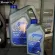 น้ำมันเครื่อง S-OIL 7 Dragon CF 15W40 น้ำมันหล่อลื่นสังเคราะห์สำหรับเครื่องยนต์ดีเซล