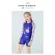 Children's swimsuit, SIYING, long sleeve, baby cream, dry sunscreen, cute swimsuit.