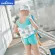 Professional floating swimsuit Including the hat, water, rings, arms