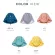 Kidsumplay Cap หมวกว่ายน้ำกัน Uv สำหรับเด็ก