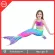Mermaid, mermaid, mermaid swimsuit Children's swimsuit, swimsuit, 1 set, up to 3, comfortable to wear, soft, colorful fabric