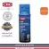 CRC โฟมโพลี่ยูริเทนอุดช่องว่าง สเปรย์โฟมขยายตัว Foam Minimal Expansion