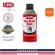 CRC น้ำยาระงับเสียงเบรด CRC รุ่น DISC BRAKE QUIET 225ml.