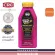 K&W Revita Cool Coolant Boost And prevents rusting, 444ml water system