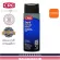 สังกะสีเหลวเคลือบป้องกันสนิมแบบกัลวาไนซ์ CRC ZINC IT 368 g.