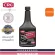 CRC Fuel Injector and Carburetor Cleaner