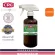 CRC Food Bio Degreaser นํ้ายาล้างคราบไขมัน สูตรไบโอ ชนิดฟู้ดเกรด แบ่งบรรจุ 425ml.