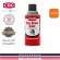 CRC น้ำยาระงับเสียงเบรด CRC รุ่น DISC BRAKE QUIET 225ml.