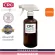 CRC Food Bio Degreaser นํ้ายาล้างคราบไขมัน สูตรไบโอ ชนิดฟู้ดเกรด แบ่งบรรจุ 425ml.