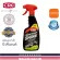 CRC Quick & Easy Shine น้ำยาทำความสะอาดและเคลือบเงาผิวสีรถ 500ml.