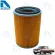 กรองอากาศ Nissan นิสสัน Big M BDI เครื่อง 2.5 By D Filter ไส้กรองอากาศ