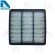 Mitsubishi air filter Mitsubishi Lancer CK2, Cedia, Lancer 2004 By D Filter Air