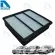 Mitsubishi air filter Mitsubishi Lancer CK2, Cedia, Lancer 2004 By D Filter Air