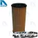 Nissan Air Filter URVAN E24 1996-2000, E25 2001-2012, E26 NV350 2013-2017 No Filter