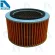 SUZUKI Air Filter Suzuki Caribian SJ413 fish tank by D Filter, air filter