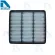 Mitsubishi air filter Mitsubishi Lancer E-Car GLXI 1.5 by D Filter Air