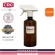 Wheel Degreaser 425ml นํ้ายาล้างล้อ ทําความสะอาดล้อ รองรับคราบหนัก