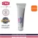ครีมล้างมือช่างคุณภาพสูง กลิ่นส้ม ชนิดไม่ต้องใช้นํ้า แบ่งบรรจุ 500 ml MECHANIX ORANGE™ CITRUS LOTION HAND CLEANER