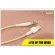 Eazifix Micro-Flex™ เทปซิลิโคนพันละลาย ชนิดกันนํ้าอเนกประสงค์ 2.6 x 300 Cm. 2 ม้วน