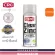 Clear liquid zinc spray Galvanized rust protection coating CRC CLEAR ZINC IT 400 ml.