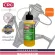 น้ำยาล้างทําความสะอาด และหล่อลื่นรอกตกปลา  CRC SP-350/Long life ชนิดแบ่งบรรจุ 20ml.