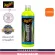 Meguiar's Hybrid Ceramic Liquid Wax 473 ml, synthetic coating, SIO2