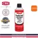 CRC Throttle Body & Air - Intake Cleaner 340 grams. ID pipe cleaning spray and butterfly tongue - Made in USA.