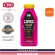 Flush water system Non -biting type CRC 7 Minute Rapid Flush 444 ml.