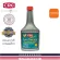 CRC, nozzle cleaning solution Diesel Injection Clean Plus diesel engine