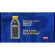 นํ้ายาอุดการรั่วซึมของนํ้ามันเครื่อง K&W  SUPER TURBO Engine Oil Stop Leak