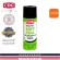 CRC Soft Seal / SP-400 long rust coating size 395 ml.