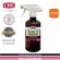 CRC Bio Degreaser นํ้ายาล้างเครื่องสูตรไบโอ แบ่งบรรจุ 425ml.