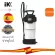 IK FOAM Pro 12 ถังพ่นโฟมเกรดพรีเมียม ปรับความเข้มโฟมได้ 3 ระดับ