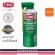 Multipurpose lubricant grade 03081 CRC Food Grade Machine Oil 311G.