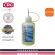 CRC Brilliant® Metal Polish - นํ้ายาขัดเงาและทำความสะอาดโลหะ ชนิดแบ่งบรรจุ 50 ml.