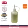 CRC Brilliant® Metal Polish - นํ้ายาขัดเงาและทำความสะอาดโลหะ ชนิดแบ่งบรรจุ 50 ml.